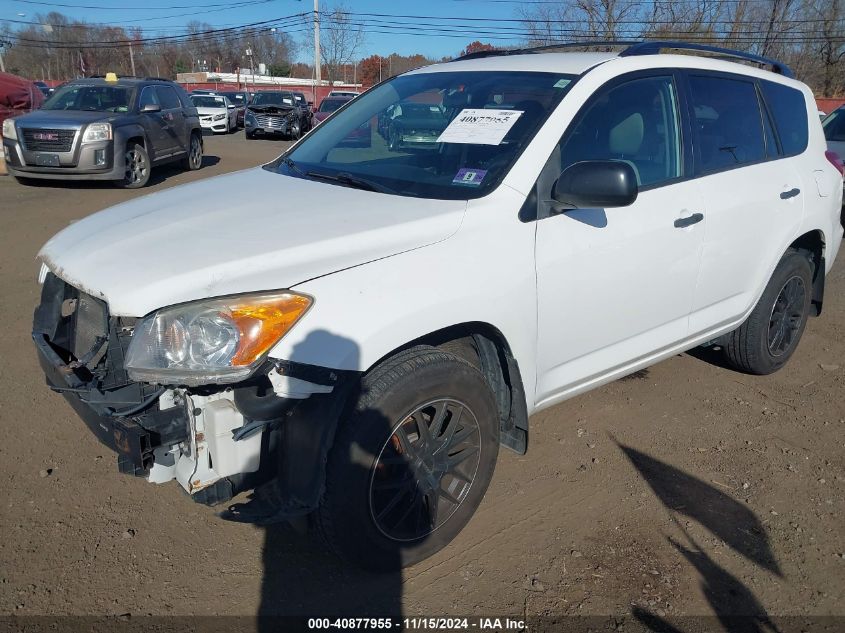 2010 Toyota Rav4 VIN: JTMBF4DV8A5017928 Lot: 40877955