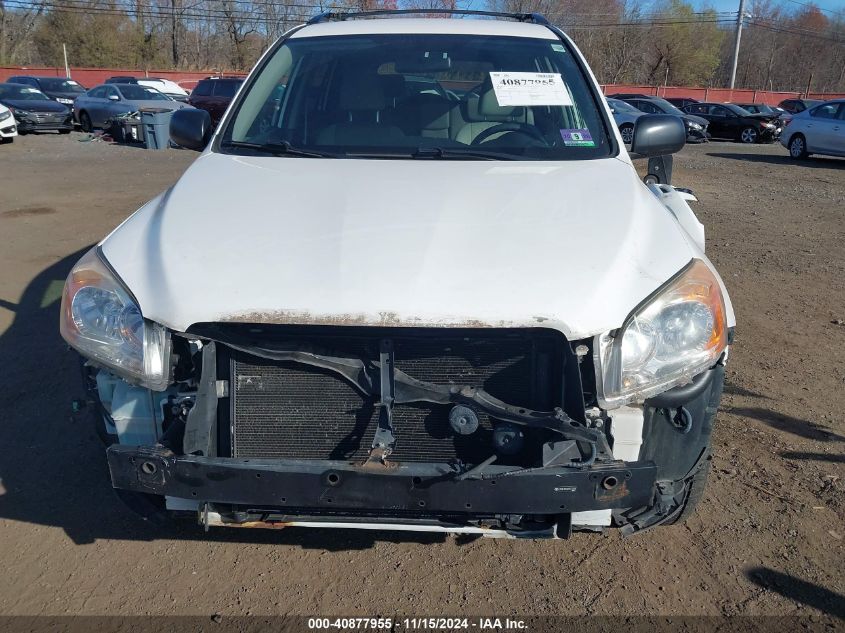 2010 Toyota Rav4 VIN: JTMBF4DV8A5017928 Lot: 40877955