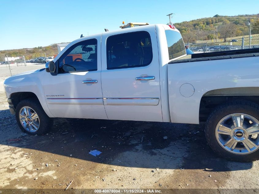 2012 Chevrolet Silverado 1500 Lt VIN: 3GCPKSE7XCG237024 Lot: 40878004