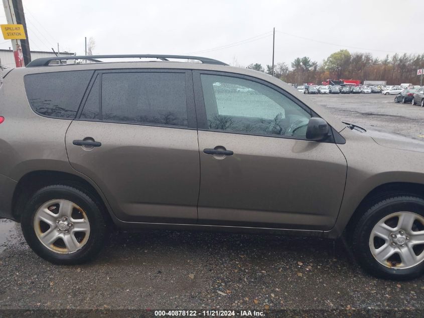 2010 Toyota Rav4 VIN: 2T3BF4DV4AW068447 Lot: 40878122