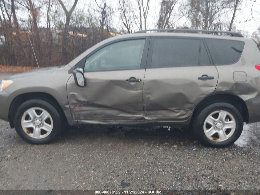 2010 Toyota Rav4 VIN: 2T3BF4DV4AW068447 Lot: 40878122