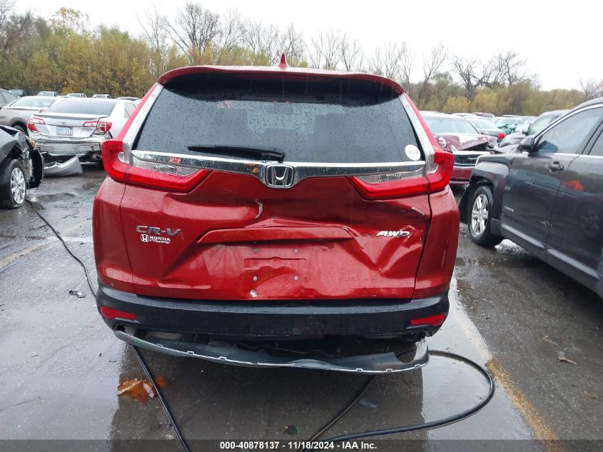 2018 Honda Cr-V Ex-L/Ex-L Navi VIN: 5J6RW2H80JL030508 Lot: 40878137