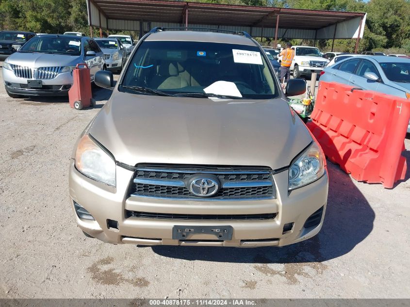 2011 Toyota Rav4 VIN: 2T3ZF4DVXBW057727 Lot: 40878175