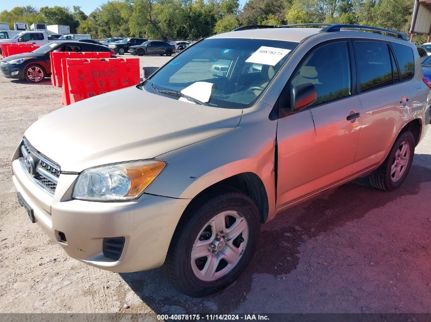 2011 Toyota Rav4 VIN: 2T3ZF4DVXBW057727 Lot: 40878175