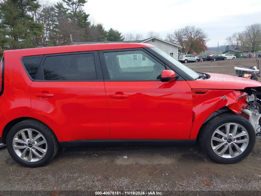 2017 Kia Soul + VIN: KNDJP3A54H7502086 Lot: 40878181