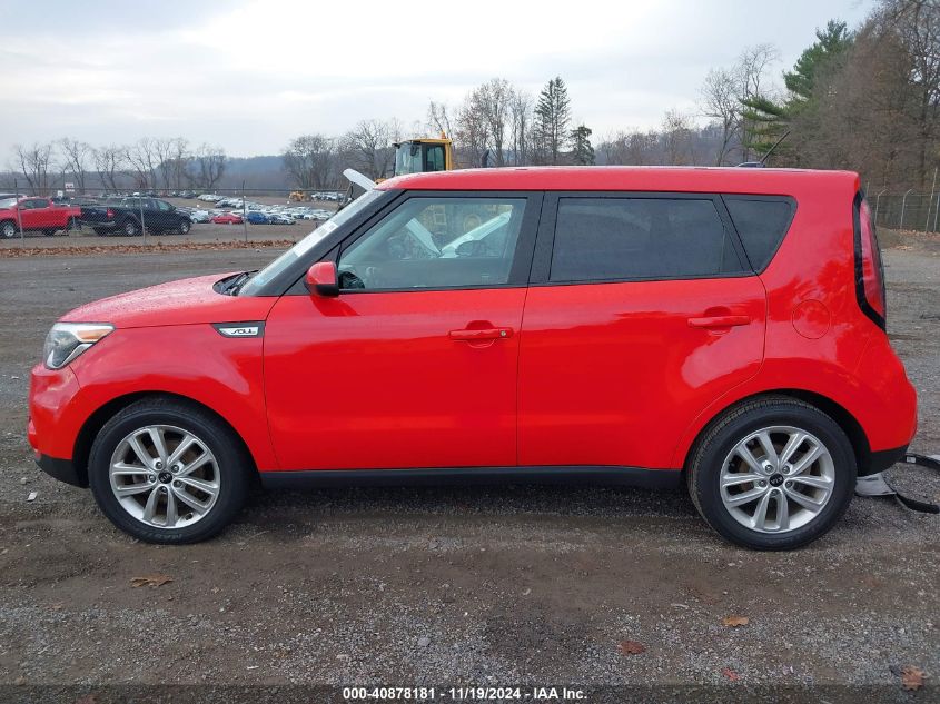 2017 Kia Soul + VIN: KNDJP3A54H7502086 Lot: 40878181