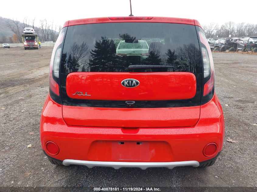 2017 Kia Soul + VIN: KNDJP3A54H7502086 Lot: 40878181