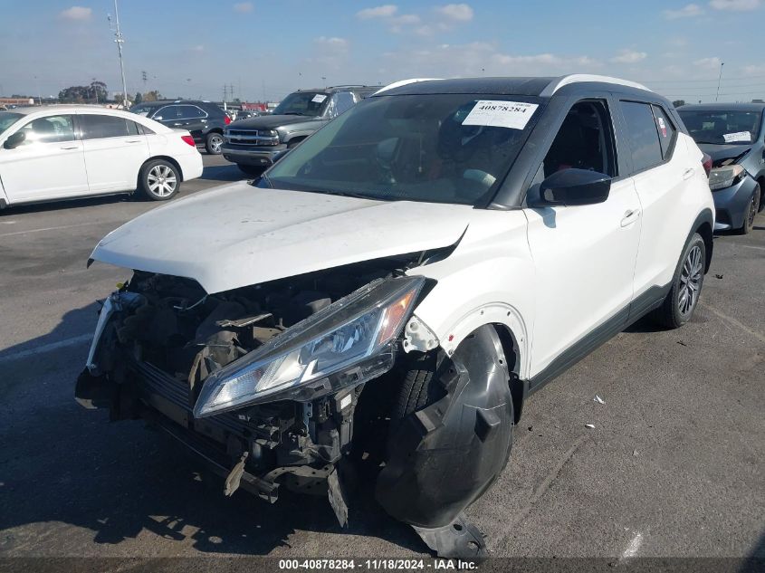 VIN 3N1CP5CV4PL511398 2023 Nissan Kicks, Sv Xtronic... no.2