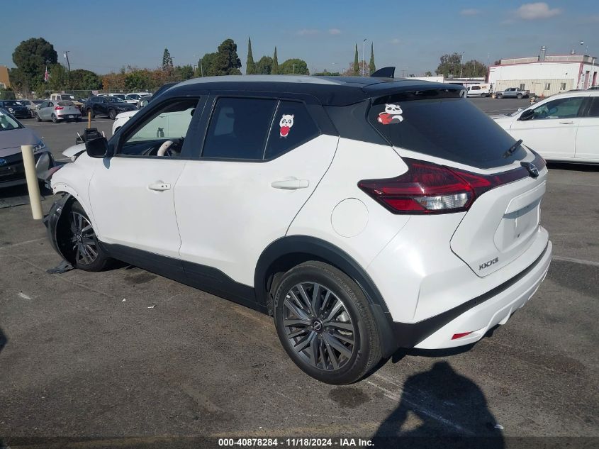 VIN 3N1CP5CV4PL511398 2023 Nissan Kicks, Sv Xtronic... no.3