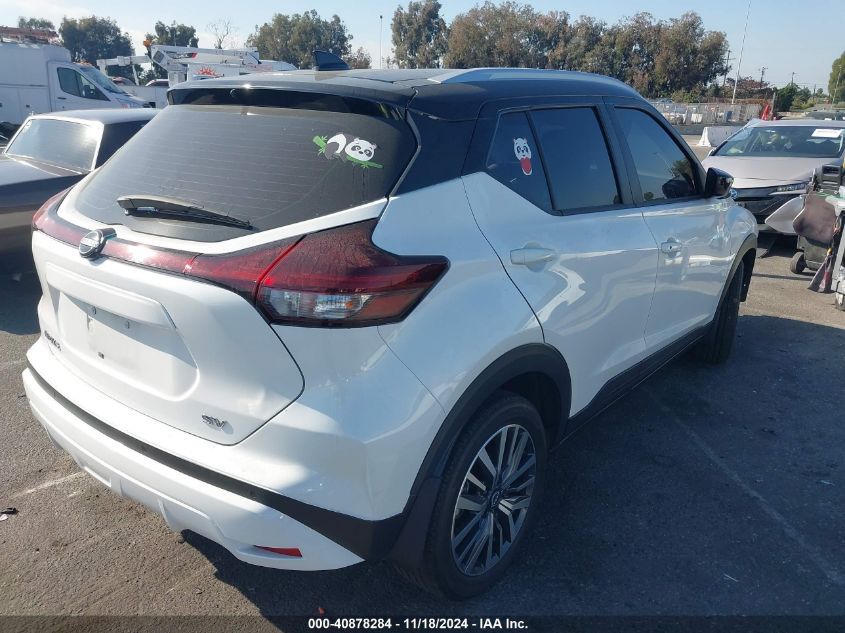 VIN 3N1CP5CV4PL511398 2023 Nissan Kicks, Sv Xtronic... no.4