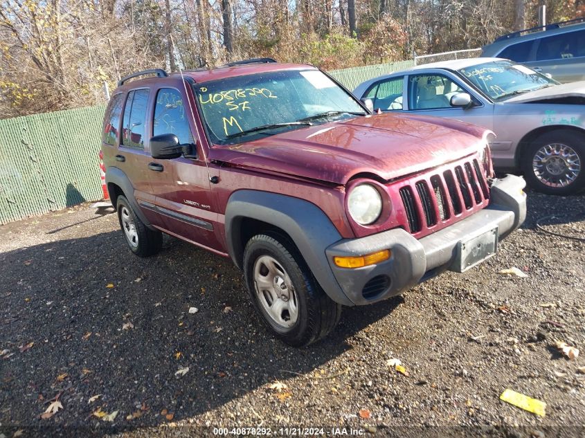 2002 Jeep Liberty Sport VIN: 1J4GL48K12W325933 Lot: 40878292