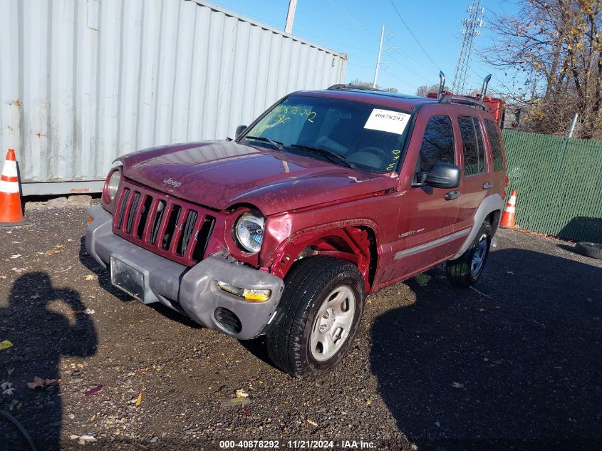 2002 Jeep Liberty Sport VIN: 1J4GL48K12W325933 Lot: 40878292