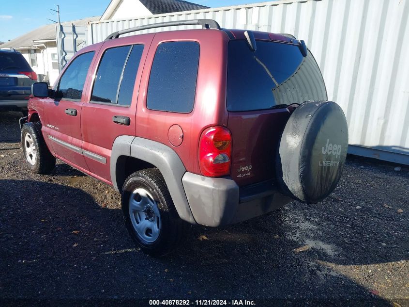 2002 Jeep Liberty Sport VIN: 1J4GL48K12W325933 Lot: 40878292