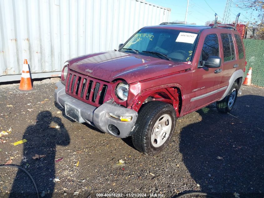 2002 Jeep Liberty Sport VIN: 1J4GL48K12W325933 Lot: 40878292