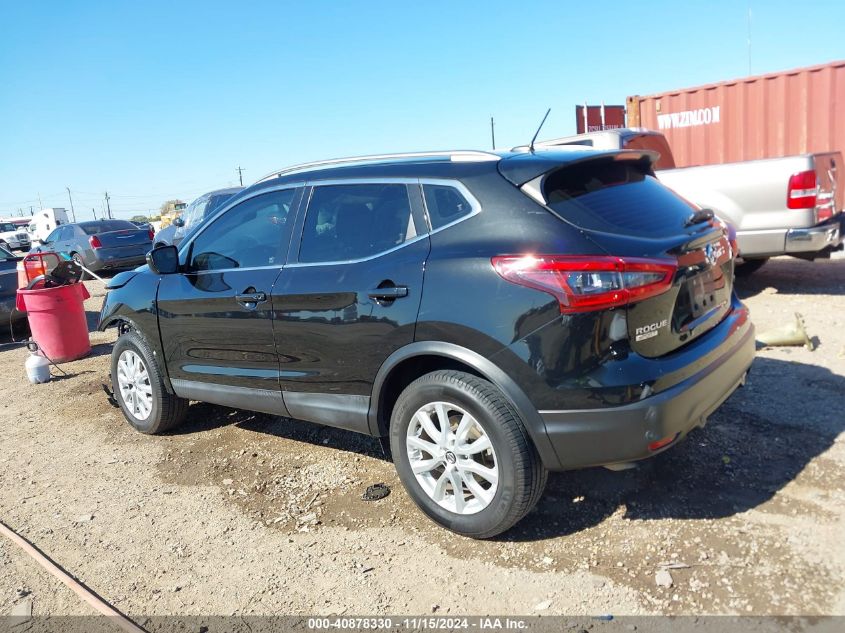 2020 Nissan Rogue Sport Sv Fwd Xtronic Cvt VIN: JN1BJ1CV0LW258462 Lot: 40878330