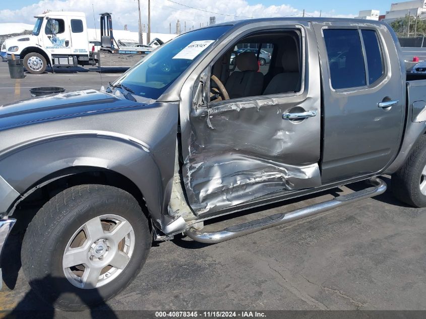 2005 Nissan Frontier Se VIN: 1N6AD07U35C455087 Lot: 40878345