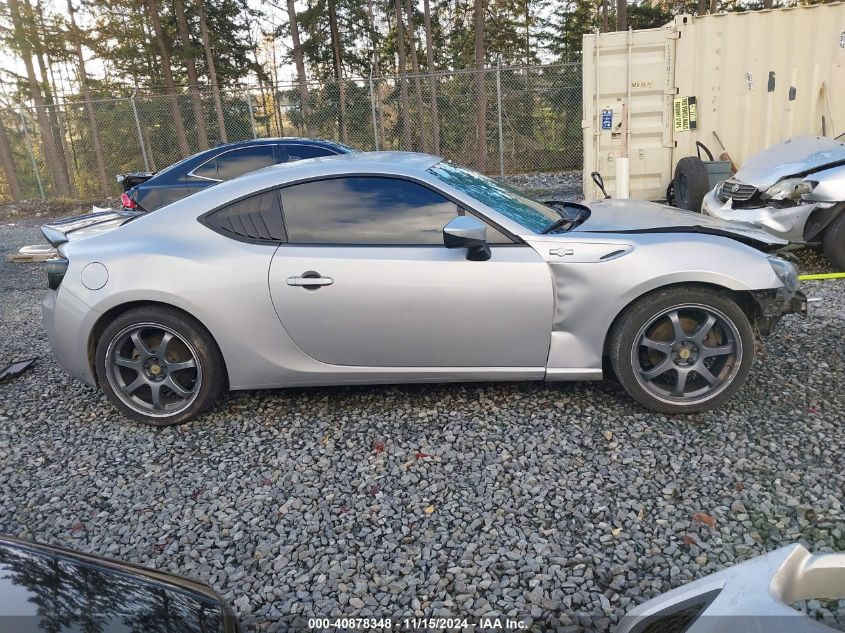 2014 Scion Fr-S VIN: JF1ZNAA11E8702719 Lot: 40878348