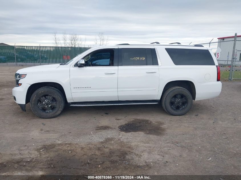 2015 Chevrolet Suburban 1500 Ltz VIN: 1GNSKKKC4FR538251 Lot: 40878368