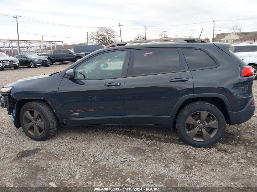 2016 Jeep Cherokee 75Th Anniversary VIN: 1C4PJMCB5GW301063 Lot: 40878393