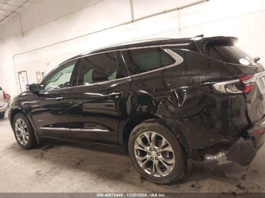 2019 Buick Enclave Awd Avenir VIN: 5GAEVCKW1KJ273828 Lot: 40878449