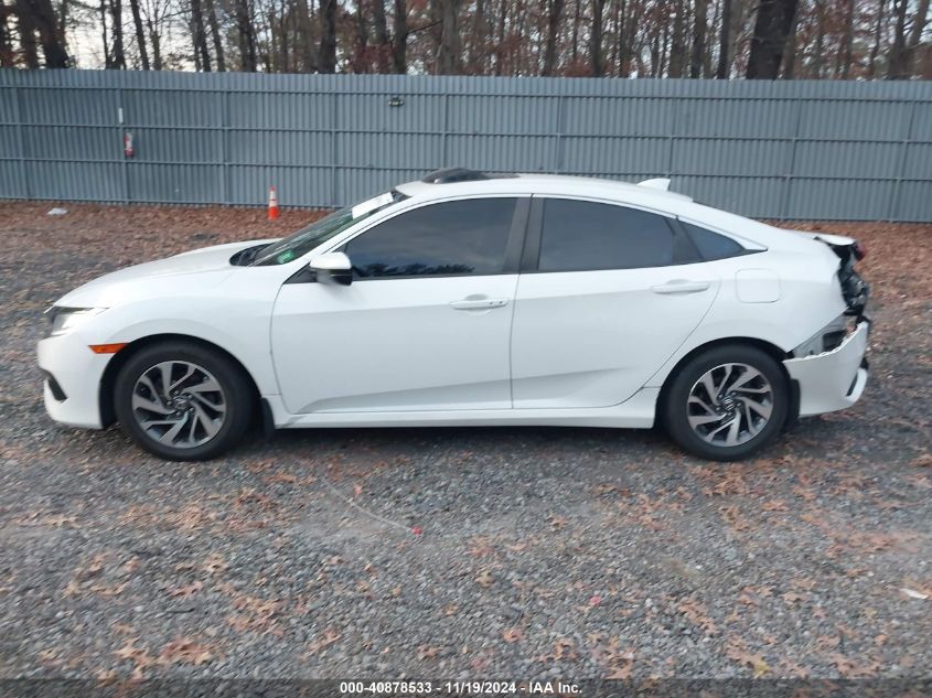 2018 Honda Civic Ex VIN: 2HGFC2F77JH512399 Lot: 40878533