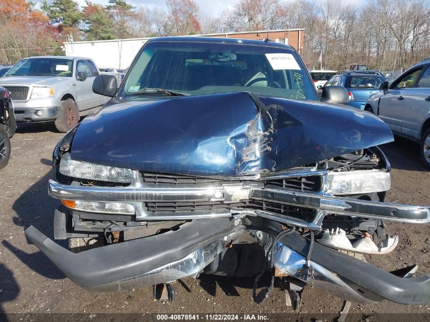 2005 Chevrolet Tahoe Ls VIN: 1GNEK13T55J222764 Lot: 40878541