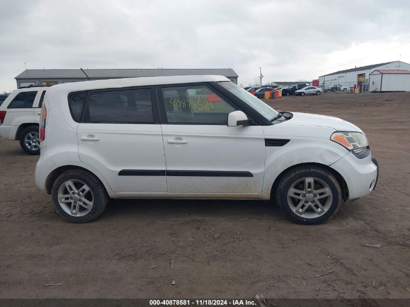 2011 Kia Soul + VIN: KNDJT2A28B7718624 Lot: 40878581