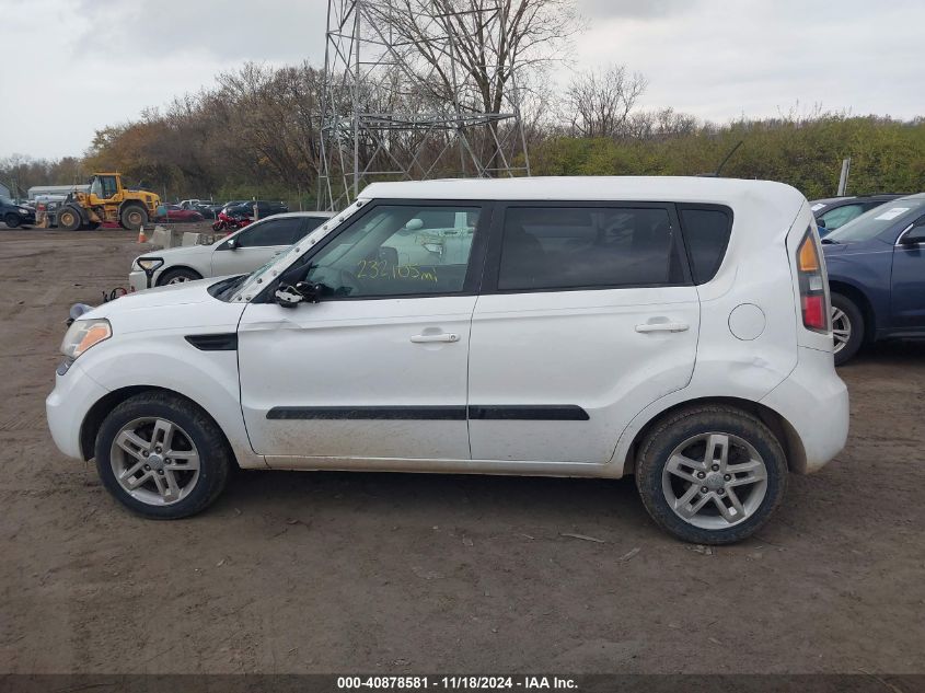 2011 Kia Soul + VIN: KNDJT2A28B7718624 Lot: 40878581