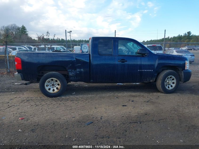 2007 Chevrolet Silverado Work Truck VIN: 2GCEK19CX71639925 Lot: 40878603