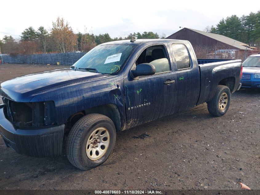 2007 Chevrolet Silverado Work Truck VIN: 2GCEK19CX71639925 Lot: 40878603