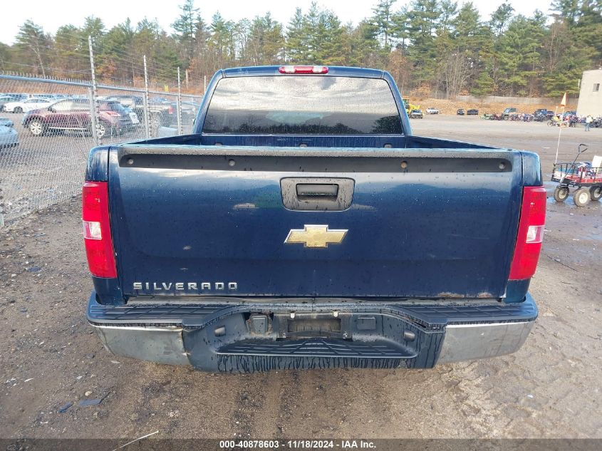 2007 Chevrolet Silverado Work Truck VIN: 2GCEK19CX71639925 Lot: 40878603