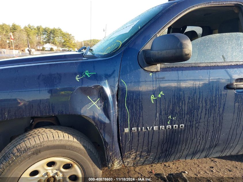 2007 Chevrolet Silverado Work Truck VIN: 2GCEK19CX71639925 Lot: 40878603