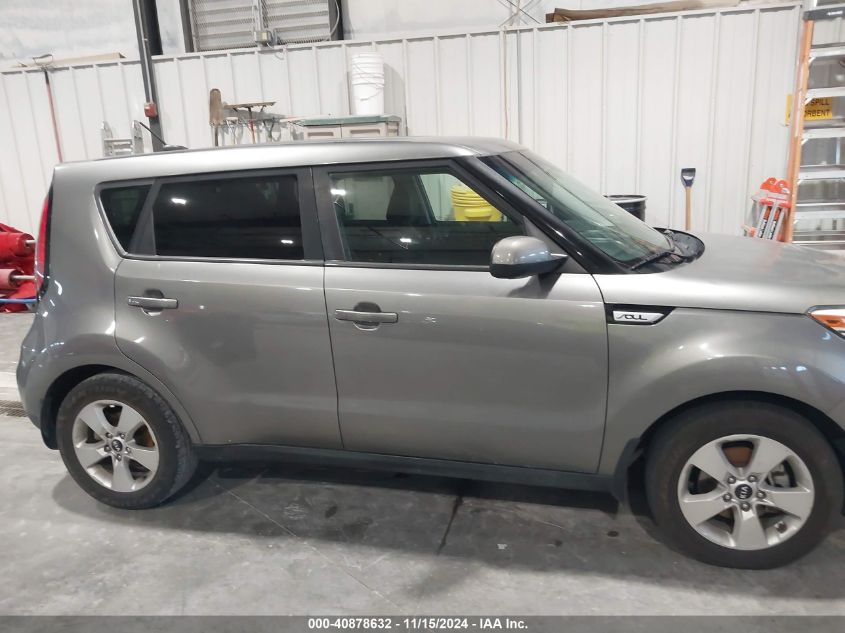 2017 Kia Soul VIN: KNDJN2A25H7449842 Lot: 40878632