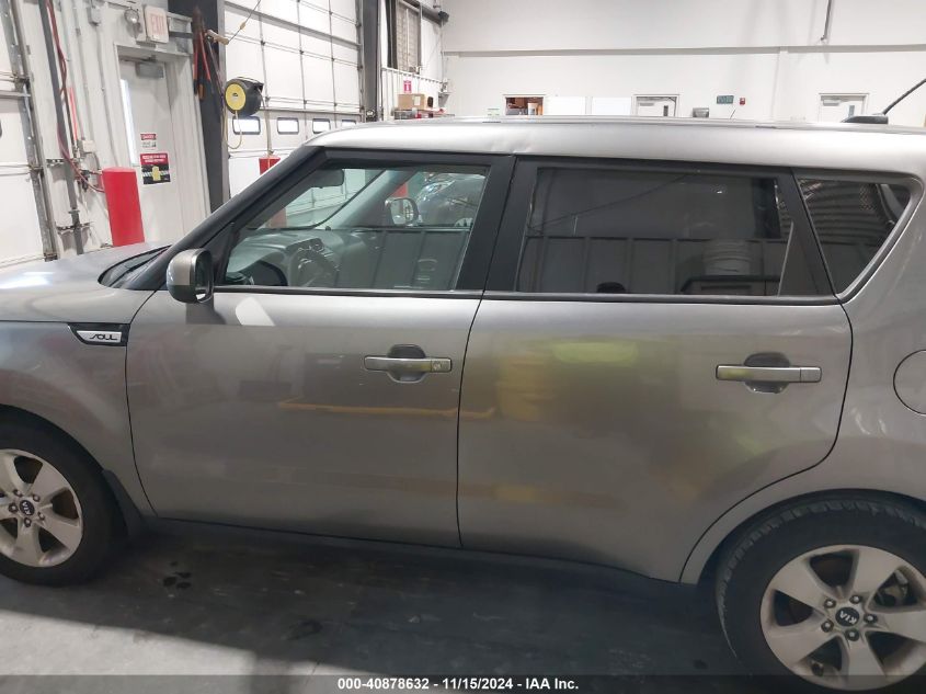 2017 Kia Soul VIN: KNDJN2A25H7449842 Lot: 40878632