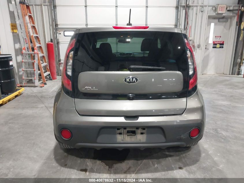 2017 Kia Soul VIN: KNDJN2A25H7449842 Lot: 40878632