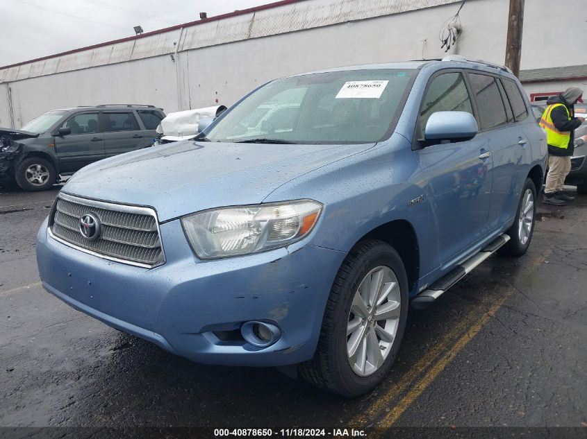 2008 Toyota Highlander Hybrid Limited VIN: JTEEW44A982023464 Lot: 40878650