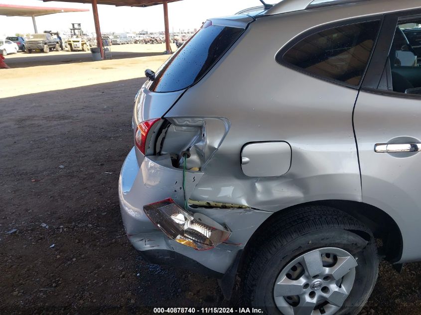 VIN JN8AS5MT5EW607469 2014 Nissan Rogue, Select S no.6