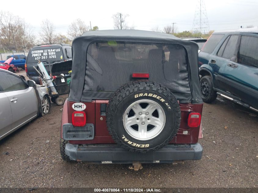 2004 Jeep Wrangler Sahara VIN: 1J4FA59S74P718094 Lot: 40878864