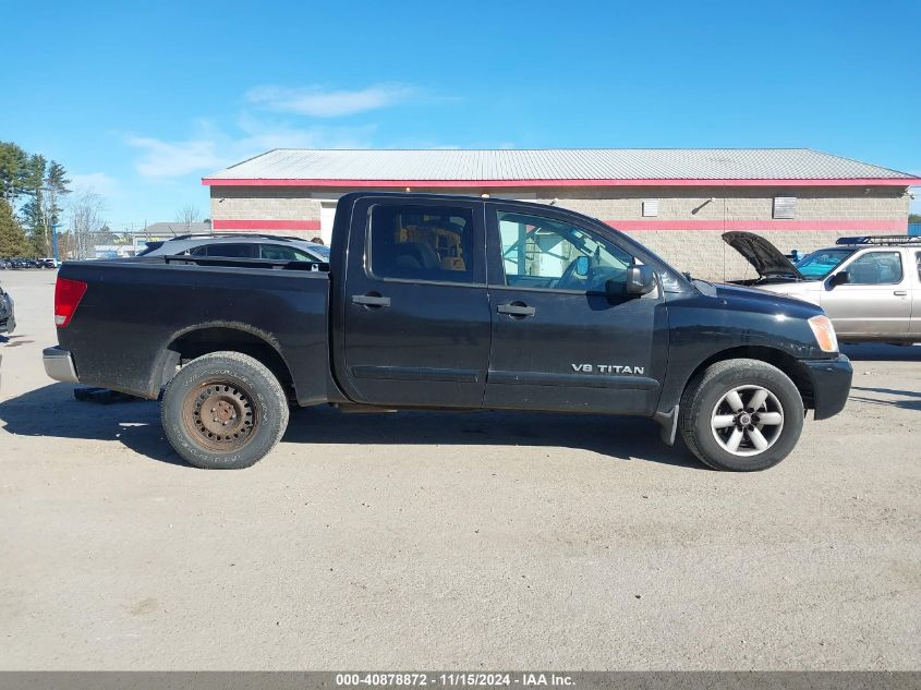 2012 Nissan Titan Sv VIN: 1N6AA0EC7CN312003 Lot: 40878872