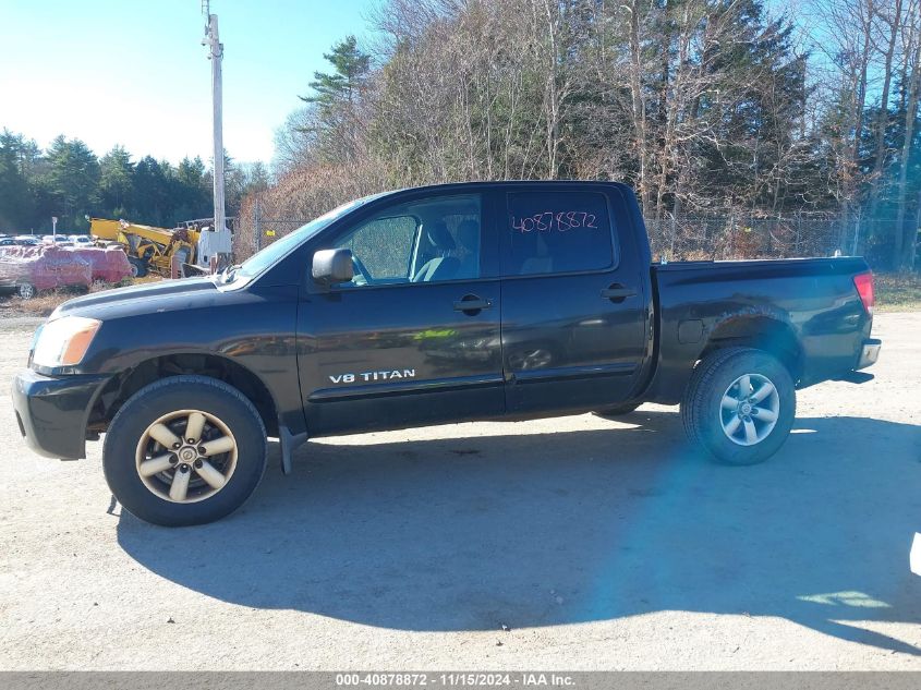 2012 Nissan Titan Sv VIN: 1N6AA0EC7CN312003 Lot: 40878872