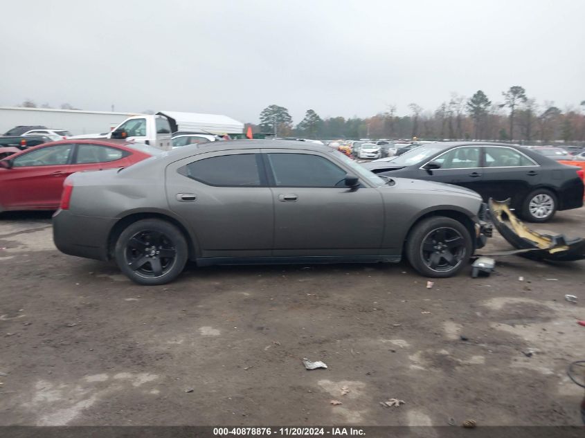 2008 Dodge Charger VIN: 2B3LA43H68H249060 Lot: 40878876