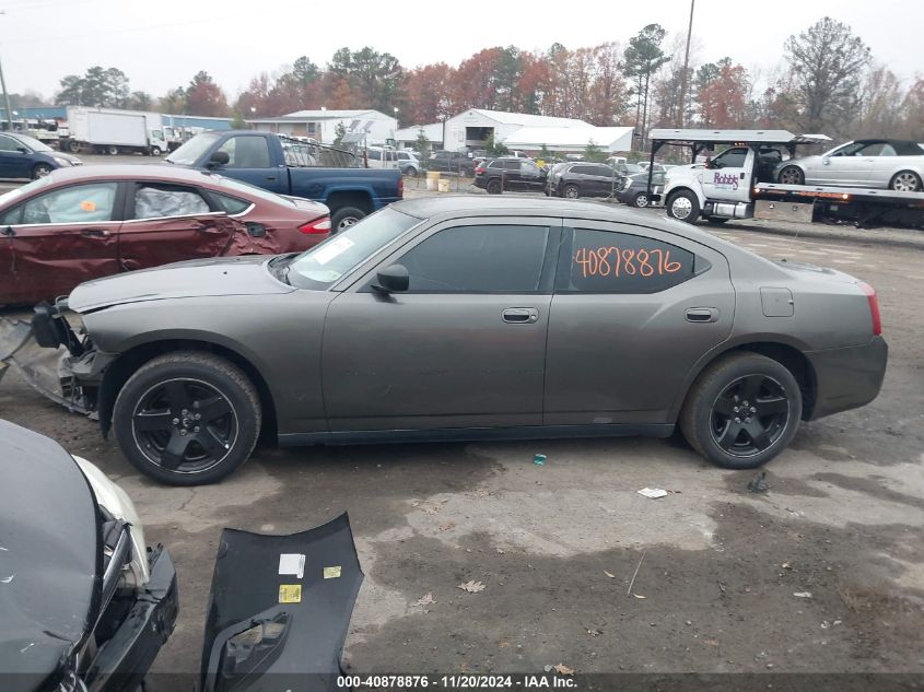 2008 Dodge Charger VIN: 2B3LA43H68H249060 Lot: 40878876