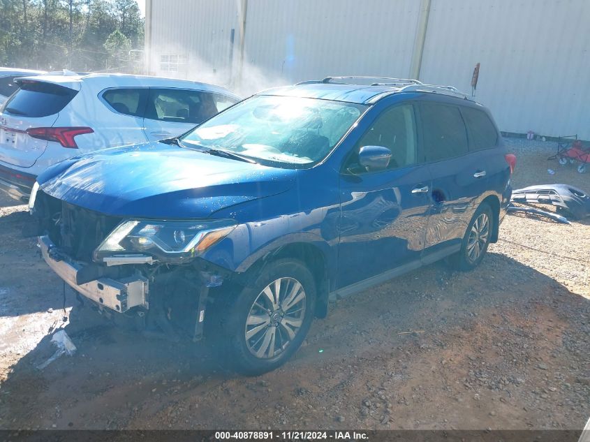 2019 Nissan Pathfinder S VIN: 5N1DR2MN4KC652108 Lot: 40878891