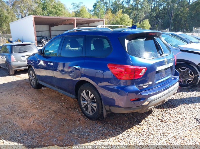 2019 Nissan Pathfinder S VIN: 5N1DR2MN4KC652108 Lot: 40878891