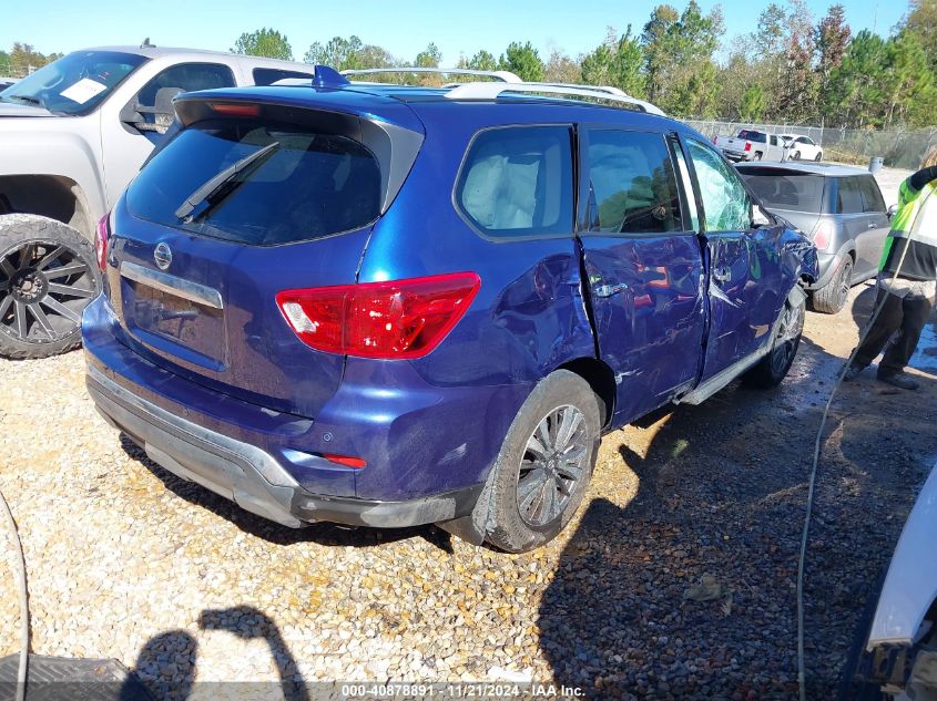 2019 Nissan Pathfinder S VIN: 5N1DR2MN4KC652108 Lot: 40878891