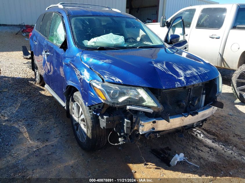 2019 Nissan Pathfinder S VIN: 5N1DR2MN4KC652108 Lot: 40878891