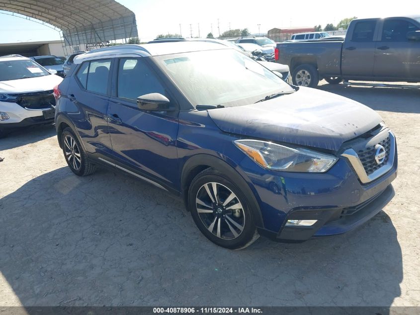 VIN 3N1CP5CU7JL514813 2018 Nissan Kicks, SR no.1