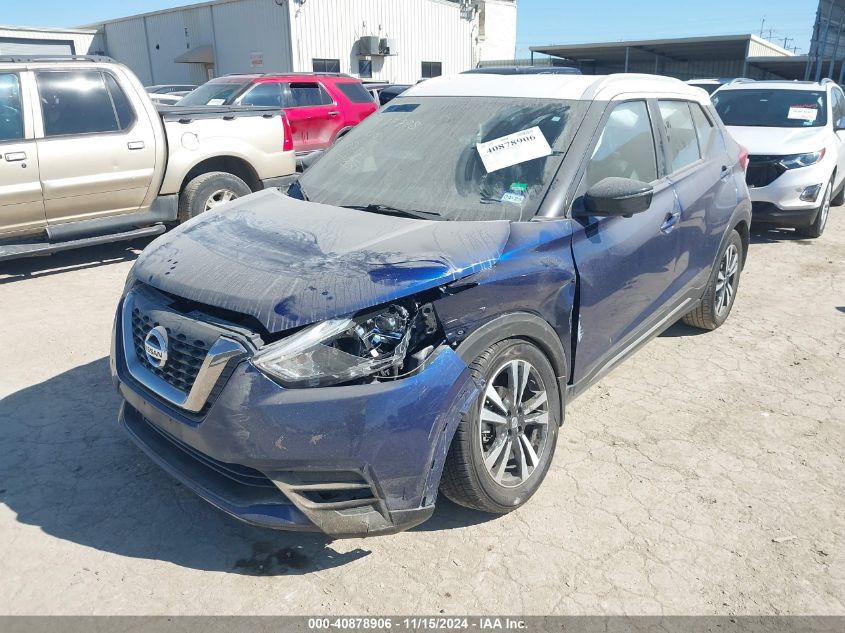 VIN 3N1CP5CU7JL514813 2018 Nissan Kicks, SR no.2