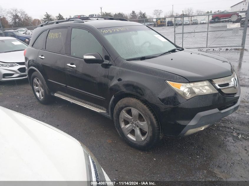 2007 Acura Mdx Sport Package VIN: 2HNYD28507H546512 Lot: 40878907