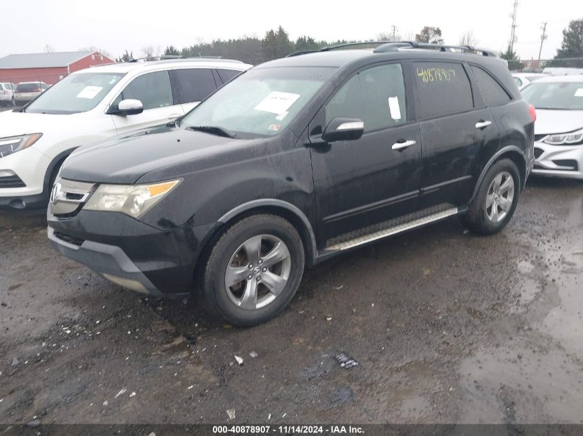 2007 Acura Mdx Sport Package VIN: 2HNYD28507H546512 Lot: 40878907